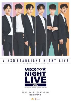 the poster for vix starlight night live