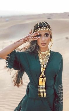 Dubai Outfit, Dubai Fashionista, Party Outfits Night, Famous Dress, Arab Beauty