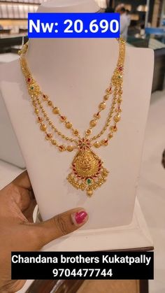 Haram And Necklace Set Gold, Long Harams Latest Designs Gold Indian, Jewelry Design Necklace Gold Indian, New Model Necklace Designs Gold, Plain Gold Necklace Designs, Lakshmi Haram Designs Gold Latest, Small Necklace Designs, Short Haram Designs Gold Latest, Kasula Haram Designs Gold Latest