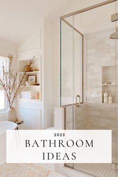 a bathroom with white walls and tile flooring