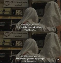 two people wrapped in white cloths sitting on top of bookshelves with the caption if not the dummy that broke your heart, you broke it yourself by giving it to the dunya