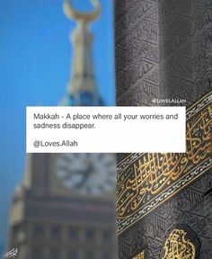 Makkah Caption, Mecca Quotes, Kabah Mecca Wallpaper Hd, Umrah Quotes, Makkah Quotes, Islamic House, Black Hd Wallpaper Iphone, Muslimah Photography