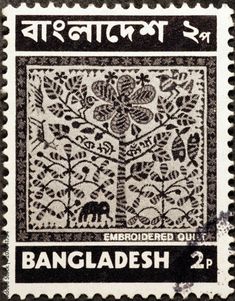 bangladesh postage stamp with an embroidered quilt on the front and back side, in black and white