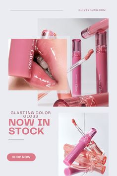 an advertisement with pink lipstick on it and the words, glasing color now in stock