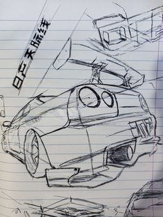 a drawing of a car on lined paper with the words exix written below it