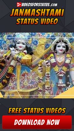 Krishna Janmashtami whatsapp status videos. Download Free Krishna Janmashtami whatsapp status videos Cute Love Songs