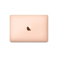 the back side of an apple macbook air laptop on a white background with no image