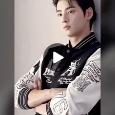 Army Video, Cha Eun Woo