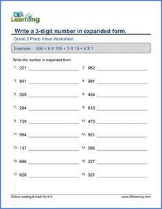 the printable worksheet for rounding to 3 digit numbers