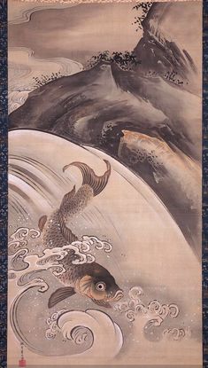 Drawing Japanese, Big Sea, Japanese Bamboo, Bamboo Art, Picture Albums, Memorial Museum, Japanese Painting, Sumi E