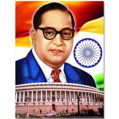 Bheem Rao Ambedkar Wallpaper, Bhim Rao Ambedkar Hd Image, Bheem Rao Ambedkar, Bhim Rao Ambedkar, Jai Bheem, Bhimrao Ambedkar, Abhishek Kumar