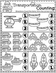 transportation counting worksheet for kids