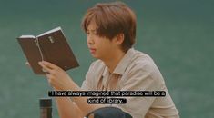 Namjoon Reading Books Aesthetic, Namjoon Book Reading, Namjoon With Book, Kim Namjoon Reading Book, Boys Reading Books Aesthetic, Namjoon Reading Books, Namjoon Quotes, Bts Study