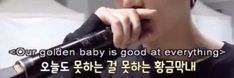 a young man holding a microphone in front of his face with the words, your golden baby is good at everything