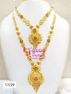 Sri laitha jewellers Anakapalli kunchavari gowri parmeshwara temple 🛕 visit our showroom for more collections 9966600932👇👇👇 Bead Work