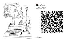 a black and white drawing of a bench next to a qr - code with the text, just point marina pen 3