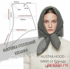 Fashion Design Sketches, 가을 패션, Turbans, Dress Sewing Patterns, Scarf Pattern, Apparel Design