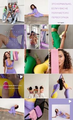 the collage shows several different images of women in various poses and bodysuits