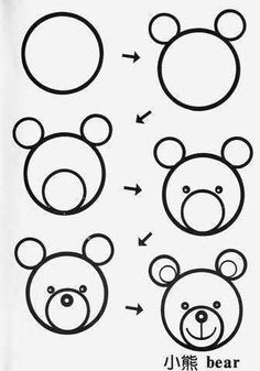 an image of how to draw teddy bears