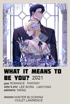 an anime poster with the title what it means to be you?