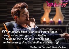 Birth of a Beauty quote: Joo Sang Wook as Han Tae-Hee, Han Ye-Seul as Sara (ep3) Birth Of A Beauty, Joo Sang Wook, Beauty Quote, Best Kdrama, Beauty Features, Comedy Drama, Tv Quotes