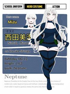 an anime character with long white hair and blue eyes, is shown in the poster