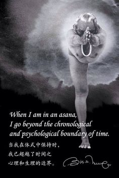 a woman with an umbrella standing in front of a sky filled with clouds and the words, when i am an asana, i go beyond the chromological and psychic boundary of time