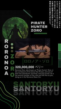 an advertisement for the pirate hunter zoro event in santoryu, japan on march 22