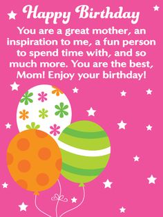 a birthday card with balloons and stars in the background, says happy birthday you are a great mother