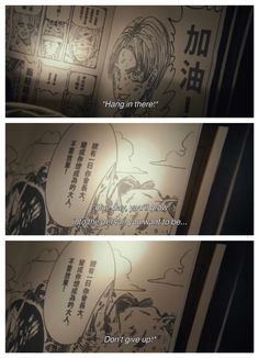 three different images of anime characters on the wall with words written in chinese and english