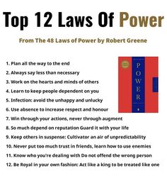 the top 12 laws of power from the 48 laws of power by robert grene