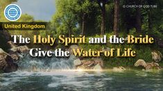 The Second Coming, Water Life, The Flesh, The Holy Spirit