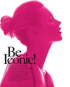 bright pink #ladozzina.com The Words, A Woman, Magazine, Hair, Pink, Art