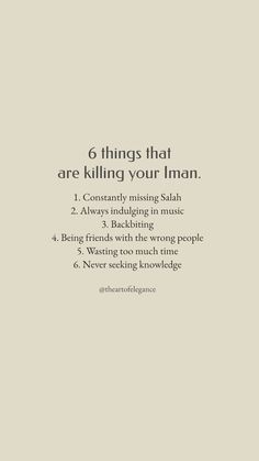 a white and black photo with the words 6 things that are killing your iman