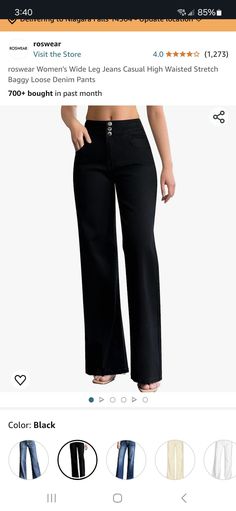 a woman's black jeans with high waist and wide legs