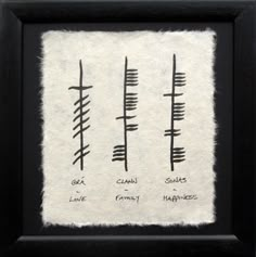 three different types of brush strokes are displayed in a black frame with white paper underneath