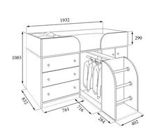 a drawing of a cabinet with two drawers