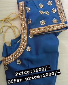 Latest Simple Aari Work Blouse Designs With Price, 1500 Rs Aari Work Blouse Design, Blouse Design Simple, Simple Aari Work Blouse Design, Simple Aari Work Blouse, Blouse Design Aari Work