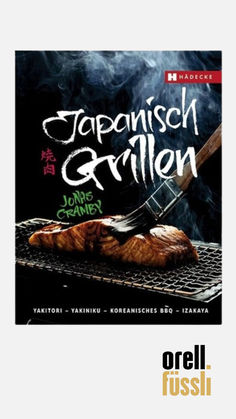 an advertisement for japanese grilled meat on a grill