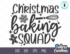 christmas baking squad svg cut file