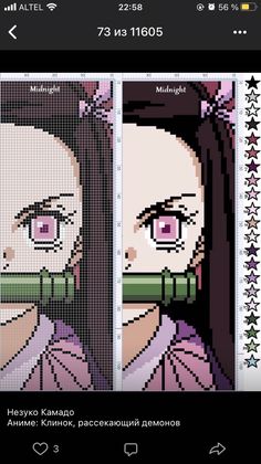 the pixel art is being used to create an avatar for this character's face