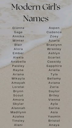 the names of modern girls'names on a beach