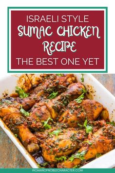 Sumac Roasted Chicken, Chicken With Sumac Recipe, Sumac Chicken Recipes, Jewish Chicken Recipes, Recipes With Sumac, Kosher Chicken Recipes