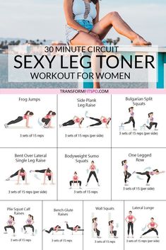 Leg Toner Workout, Lower Body Circuit, Glute Raises, Beginners Fitness, Easy Exercise, Tone Legs, Workout For Women, Hiit Workouts, Pose Fotografi