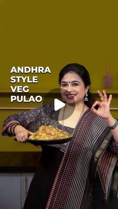 HomeCookingTelugu | Andhra Style Veg Pulao | ఆంధ్రా స్టైల్ వెజిటబుల్ పులావ్ |  Vegetable Pulao Recipe 

#andhravegpulao #vegpulao #pulao
#pulaorecipe 

మసాలా... | Instagram Veg Pulao Recipe, Vegetable Pulao Recipe, Vegetable Pulao, Veg Pulao, Pulao Recipe, Tasty Vegetarian Recipes, Indian Food, Home Cooking, Indian Food Recipes