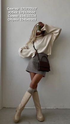 Лук В офис  Юбка Looks Adidas, 00s Mode, Stile Blair Waldorf, Adrette Outfits, Winter Date Night Outfits, Rok Mini, Girl Aesthetics, Fest Outfits, Stylish Winter Outfits