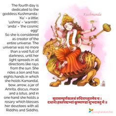 the text is written in english and has an image of a woman riding a tiger