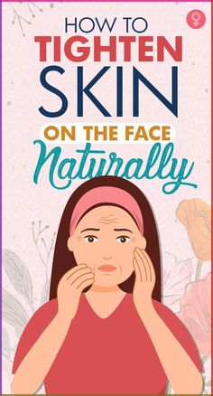 How To Tighten Skin On The Face Naturally: Skin tightening masks can be an effective solution to these skin problems. In this article, we will share a few tips and tricks to make skin tightening masks using natural ingredients. #skintightening #skincare #skincaretips #beauty #beautytips #wrinkles Face Pack For Tightening Skin, Diy Face Toner Anti Aging, How To Tighten Skin On Face, How To Tighten Face Skin, How To Tighten Skin, How To Tighten Neck Skin, Tighten Face Skin, Facial Ideas, Skin Tightening Face Mask