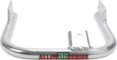 an alloyd series handlebar with the word aloyd series on it