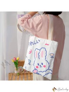 Bird in Bag - Canvas Tote Bag with Kawaii Shoulder Strap and Cute Cartoon Design Cute Anime Design, Cartoon Bag, Anime Design, Bag Cute, Cute Anime, Cartoon Pattern, Bear Pattern, Fabric Bag, Handle Bag